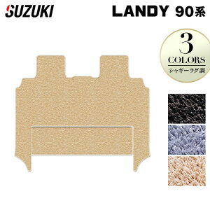 y12/4()20Jn P5{zXYL V^ fB 90n ZJhO}bg VM[O HOTFIELD G}RۉH  }bg  J[}bg p[c suzuki J[pi ԗp ANZT[