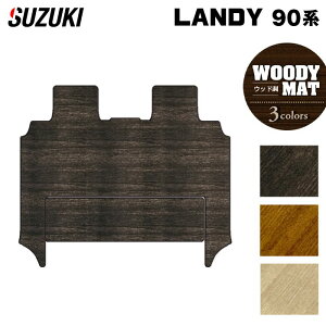 y11/20()20:00` P5{zXYL V^ fB 90n ZJhO}bg EbhJ[ybg ؖ HOTFIELD G}RۉH  }bg  J[}bg p[c suzuki J[pi ԗp AN