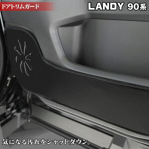 y12/4()20Jn P5{zXYL V^ fB 90n hAgK[h LbNK[h HOTFIELD  zbgtB[h suzuki LbN }bg veN^[ ی pbh  ANZT[ J