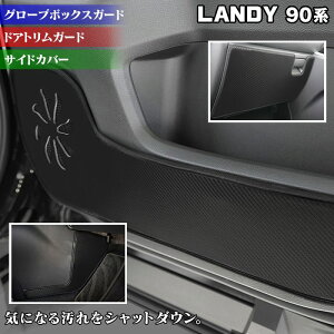 y11/14()20:00` P5{zXYL V^ fB 90n hAgK[h{O[u{bNXK[h{TChJo[}bg LbNK[h HOTFIELD  zbgtB[h suzuki LbN }bg v