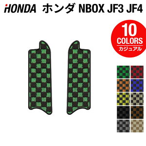 z_ N-BOX / NBOX JX^ ApTChXebv}bg JF3 JF4 JWA`FbN HOTFIELD zbgtB[h  J[}bg p[c honda J[ANZT[ J[pi ԗp Gk{bNX 