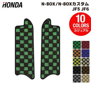 z_ V^ N-BOX / NBOX JX^ ApTChXebv}bg JF5 JF6 JWA`FbN HOTFIELD G}RۉH  }bg  J[}bg p[c honda J[pi ԗp ANZT[