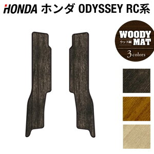 y11/20()20:00` P5{zz_ V^Ή IfbZC RCn ApTChXebv}bg EbhJ[ybg ؖ HOTFIELD G}RۉH zbgtB[h  J[}bg honda TCh Xeb