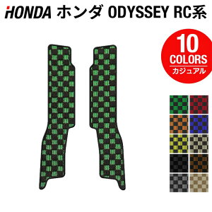 y11/20()20:00` P5{zz_ V^Ή IfbZC RCn ApTChXebv}bg JWA`FbN HOTFIELD G}RۉH zbgtB[h  J[}bg honda `FbN TCh X