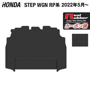 z_ XebvS V^Ή RP6/RP7/RP8 Xp[_ GA[ e:HEV ZJhO}bg J[{t@Co[ Ao[ HOTFIELD  J[}bg p[c honda J[pi ԗp AN