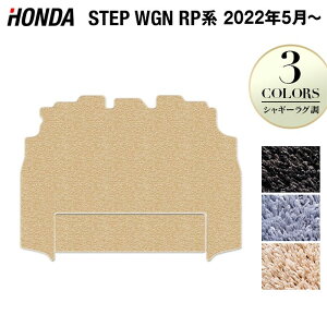z_ XebvS V^Ή RP6/RP7/RP8 Xp[_ GA[ e:HEV ZJhO}bg VM[O HOTFIELD G}RۉH  J[}bg p[c honda J[pi ԗp ANZT
