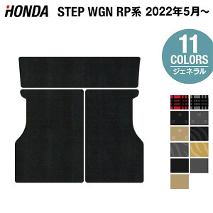 z_ XebvS V^Ή RP6/RP7/RP8 Xp[_ GA[ e:HEV QbWJo[}bg WFl HOTFIELD G}RۉH  J[}bg p[c honda J[pi ԗp ANZT