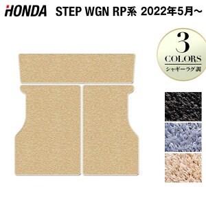 z_ XebvS V^Ή RP6/RP7/RP8 Xp[_ GA[ e:HEV QbWJo[}bg VM[O HOTFIELD G}RۉH  J[}bg p[c honda J[pi ԗp ANZ