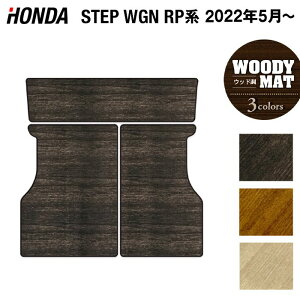 z_ XebvS V^Ή RP6/RP7/RP8 Xp[_ GA[ e:HEV QbWJo[}bg EbhJ[ybg ؖ HOTFIELD G}RۉH  J[}bg p[c honda J[pi 