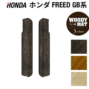 y11/14()20:00` P5{zz_ t[h GBn ApTChXebv}bg EbhJ[ybg ؖ HOTFIELD G}RۉH zbgtB[h  J[}bg honda TCh Xebv}bg X