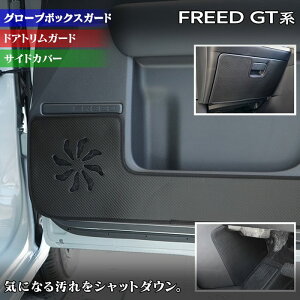 y11/20()20:00` P5{zz_ V^ t[h GTn hAgK[h{O[u{bNXK[h{TChJo[}bg LbNK[h HOTFIELD  zbgtB[h honda LbN }bg v