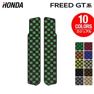 z_ V^ t[h GTn TChXebv}bg JWA`FbN HOTFIELD G}RۉH  }bg  J[}bg p[c honda J[pi ԗp ANZT[ ԗpi