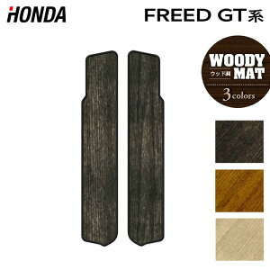 z_ V^ t[h GTn TChXebv}bg EbhJ[ybg ؖ HOTFIELD G}RۉH  }bg  J[}bg p[c honda J[pi ԗp ANZT[ ԗpi