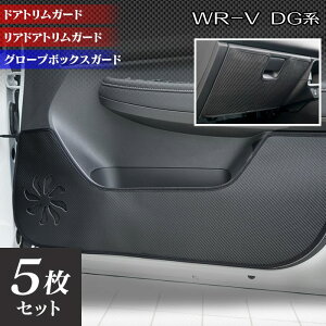 y9/19()20:00` P5{zz_ V^ WR-V wrv DGn hAgK[h{O[u{bNXK[h LbNK[h HOTFIELD  zbgtB[h honda LbN }bg veN^[ ی pbh 