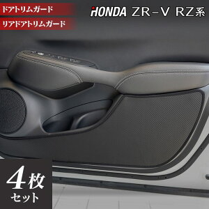 y12/1()24h 5{zz_ V^ ZR-V RZn hAgK[h LbNK[h HOTFIELD  zbgtB[h honda LbN }bg veN^[ ی pbh  ANZT[ JX^ 