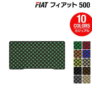 y12/4()20Jn P5{ztBAbg500 gN}bg QbW}bg JWA`FbN HOTFIELD G}RۉH  J[}bg  p[c J[pi ԗpi ANZT[ J[ANZT