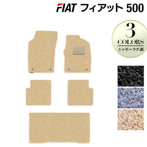 y12/4()20Jn P5{ztBAbg500 tA}bg+gN}bg QbW}bg VM[O HOTFIELD G}RۉH  J[}bg  p[c J[pi ԗpi ANZT[ J[