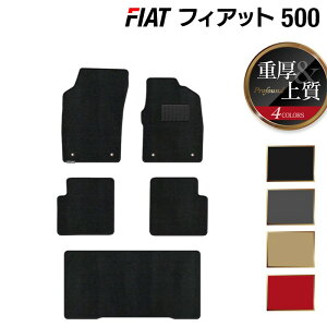 y12/4()20Jn P5{ztBAbg500 tA}bg+gN}bg QbW}bg dProfound HOTFIELD G}RۉH  J[}bg J[pi ԗpi ANZT[ J[ANZT[ Q