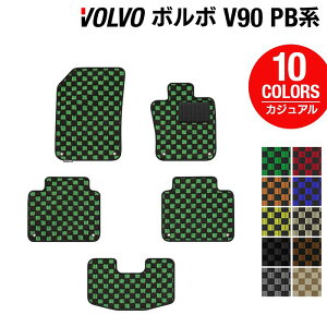 y12/4()20Jn P5{z{{ V90 PBn tA}bg JWA`FbN HOTFIELD G}RۉH  J[}bg  p[c J[pi ԗpi ANZT[ J[ANZT[ tA[ }b