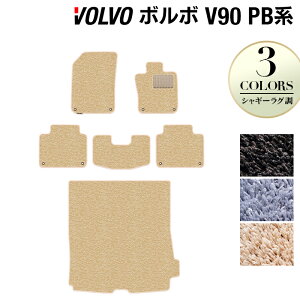 y12/4()20Jn P5{z{{ V90 PBn tA}bg+gN}bg QbW}bg VM[O HOTFIELD G}RۉH  J[}bg  p[c J[pi ԗpi ANZT[ J[