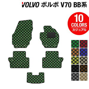 y12/4()20Jn P5{z{{ V70 BBn tA}bg JWA`FbN HOTFIELD G}RۉH  J[}bg  p[c J[pi ԗpi ANZT[ J[ANZT[ tA[ }b