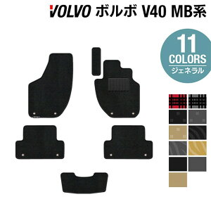 y11/1(y)24h P5{z{{ V40 MBn MDn tA}bg WFl HOTFIELD G}RۉH  J[}bg  p[c J[pi ԗpi ANZT[ J[ANZT[ tA[ }bg ^