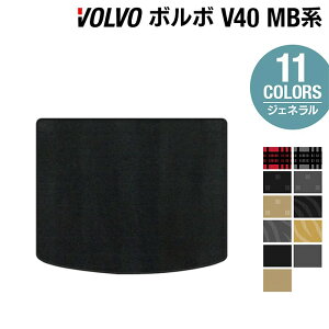 y11/1(y)24h P5{z{{ V40 MBn MDn gN}bg QbW}bg WFl HOTFIELD G}RۉH  J[}bg  p[c J[pi ԗpi ANZT[ J[ANZT[ 