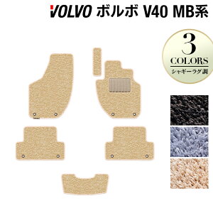 {{ V40 MBn MDn tA}bg VM[O HOTFIELD G}RۉH  J[}bg  p[c J[pi ԗpi ANZT[ J[ANZT[ tA[ }bg ^] volvo tA