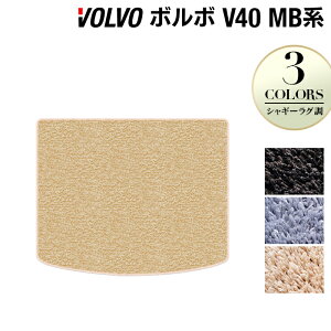 y12/4()20Jn P5{z{{ V40 MBn MDn gN}bg QbW}bg VM[O HOTFIELD G}RۉH  J[}bg  p[c J[pi ԗpi ANZT[ J[ANZT