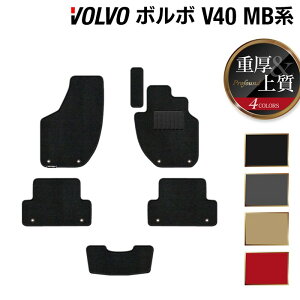 y12/4()20Jn P5{z{{ V40 MBn MDn tA}bg dProfound HOTFIELD G}RۉH  J[}bg  p[c J[pi ԗpi ANZT[ J[ANZT[ tA[ }bg ^