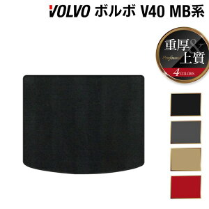 y11/1(y)24h P5{z{{ V40 MBn MDn gN}bg QbW}bg dProfound HOTFIELD G}RۉH  J[}bg  p[c J[pi ԗpi ANZT[ J[ANZT[ 