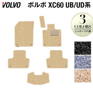 {{ XC60 UBn UDn tA}bg VM[O HOTFIELD G}RۉH  J[}bg  p[c J[pi ԗpi ANZT[ J[ANZT[ tA[ }bg ^] volvo tA