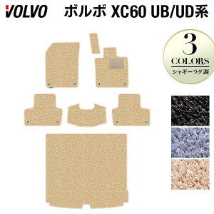 {{ XC60 UBn UDn tA}bg+gN}bg QbW}bg VM[O HOTFIELD G}RۉH  J[}bg J[pi ԗpi ANZT[ J[ANZT[ tA[ }bg 