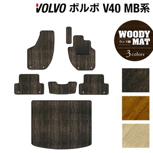 y12/1()24h 5{z{{ V40 MBn MDn tA}bg+gN}bg QbW}bg EbhJ[ybg ؖ HOTFIELD G}RۉH J[}bg  p[c J[pi  ANZT[ 