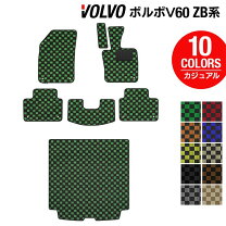 楽天市場】ボルボ V60（フロアマット｜アクセサリー）：車用品<車用品 