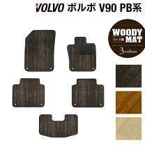 楽天市場】ボルボ v90 マットの通販