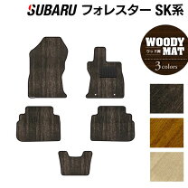楽天市場】sk フォレスター フロアマット 純正の通販