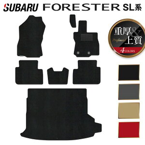 y11/14()20:00` P5{zXo V^ tHX^[ SLn tA}bg{gN}bg QbW}bg dProfound HOTFIELD G}RۉH  }bg  J[}bg p[c subaru J