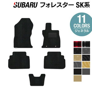 y11/14()20:00` P5{zXo tHX^[ SKn tA}bg WFl HOTFIELD G}RۉH ANZT[ J[}bg  p[c J[pi  subaru }hX bh O[ ubN 