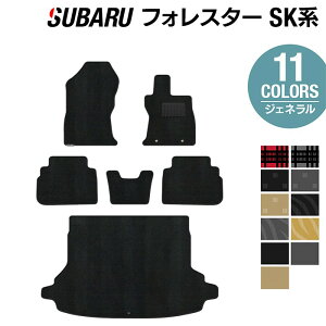 Xo tHX^[ SKn tA}bg+gN}bg QbW}bg WFl HOTFIELD G}RۉH tA }bg ANZT[ J[}bg  p[c J[pi  subaru