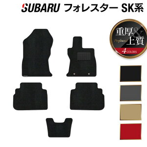 Xo tHX^[ SKn tA}bg dProfound HOTFIELD G}RۉH  Zbg ANZT[ ^] J[}bg  p[c J[pi { A subaru J[ J[ANZT[