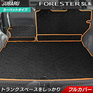 Xo V^ tHX^[ SLn QbW[}bg HOTFIELD G}RۉH  }bg  J[}bg p[c subaru QbW}bg J[pi ԗp ANZT[ ԗpi