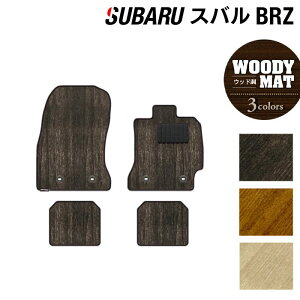 y11/20()20:00` P5{zXo BRZ ZCn tA}bg EbhJ[ybg ؖ HOTFIELD G}RۉH  Zbg ANZT[ ^] J[}bg  p[c J[pi { A subaru