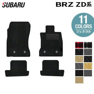 y9/19()20:00` P5{zXo V^ BRZ ZDn tA}bg WFl HOTFIELD G}Hς  subaru }bg  ^]  J[}bg J[pi { JX^p[c tA ԗp