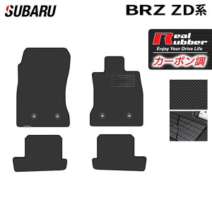y9/19()20:00` P5{zXo V^ BRZ ZDn tA}bg J[{t@Co[ Ao[ HOTFIELD w subaru }bg  ^]  J[}bg J[ybg JX^p[c ԗp