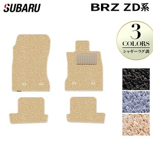 y11/20()20:00` P5{zXo V^ BRZ ZDn tA}bg VM[O HOTFIELD G}Hς w subaru }bg  ^]  J[}bg J[pi { JX^p[cx