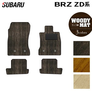 Xo V^ BRZ ZDn tA}bg EbhJ[ybg ؖ HOTFIELD G}Hς  subaru }bg  ^]  J[}bg J[pi { JX^p[c tA ԗpi  