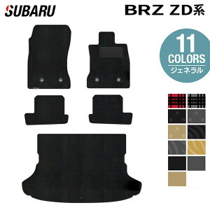 y11/1(y)24h P5{zXo V^ BRZ ZDn tA}bg+gN}bg QbW}bg WFl HOTFIELD G}Hς  subaru }bg  ^]  J[}bg J[pi 