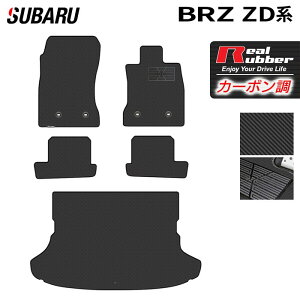 Xo V^ BRZ ZDn tA}bg+gN}bg QbW}bg J[{t@Co[ Ao[ HOTFIELD w subaru }bg  ^]  J[}bg J[ybg ԗpi 