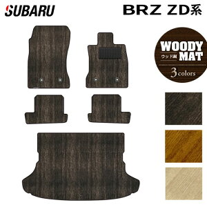 Xo V^ BRZ ZDn tA}bg+gN}bg QbW}bg EbhJ[ybg ؖ HOTFIELD G}Hς  subaru }bg  ^]  J[}bg J[pi {